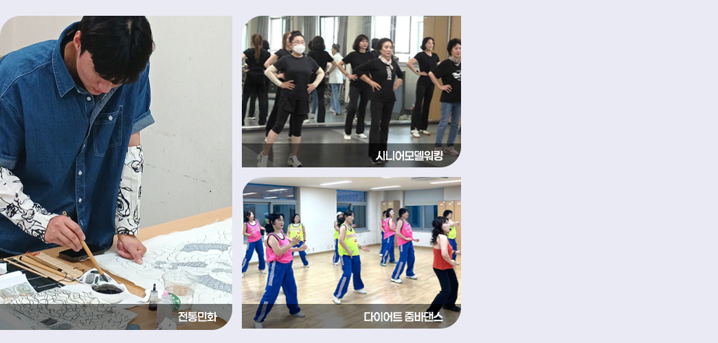 광주교육대학교 메인 비주얼01