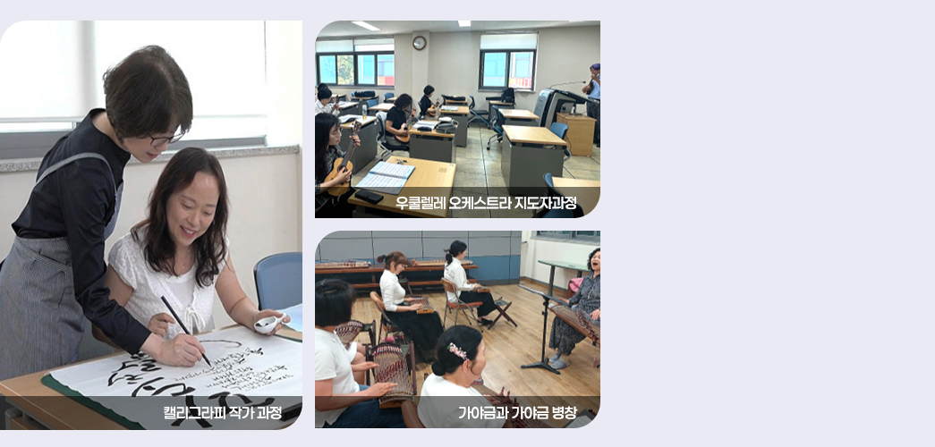 광주교육대학교 메인 비주얼01