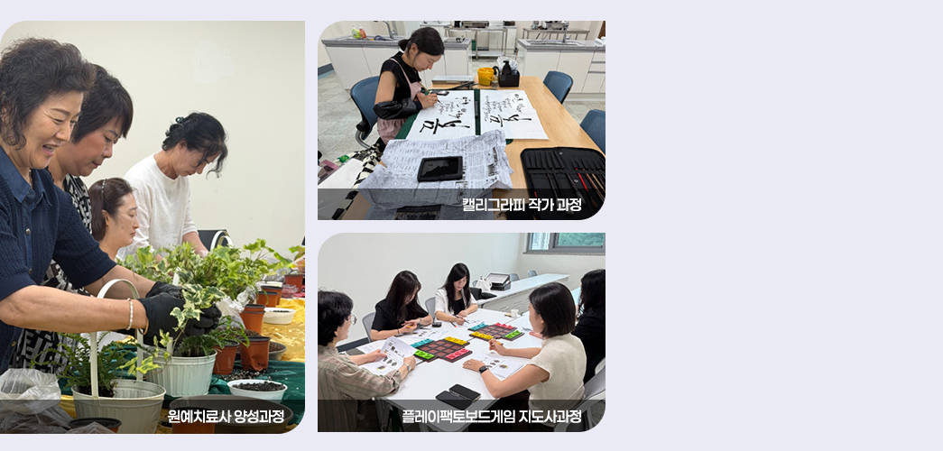 광주교육대학교 메인 비주얼01