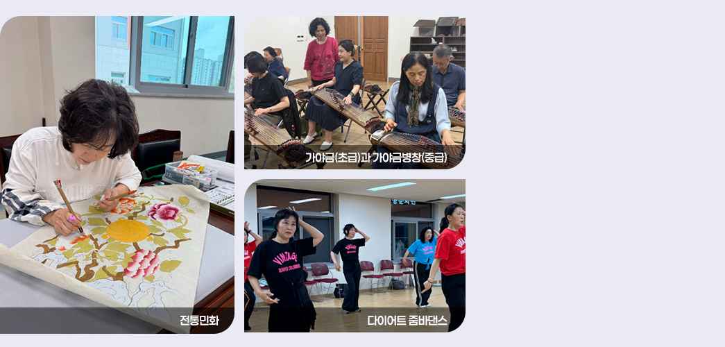 광주교육대학교 메인 비주얼02