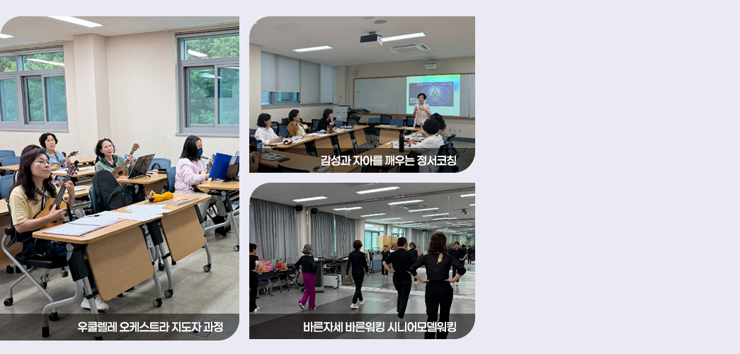 광주교육대학교 메인 비주얼03
